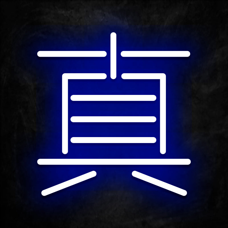 neon chinois verite bleu
