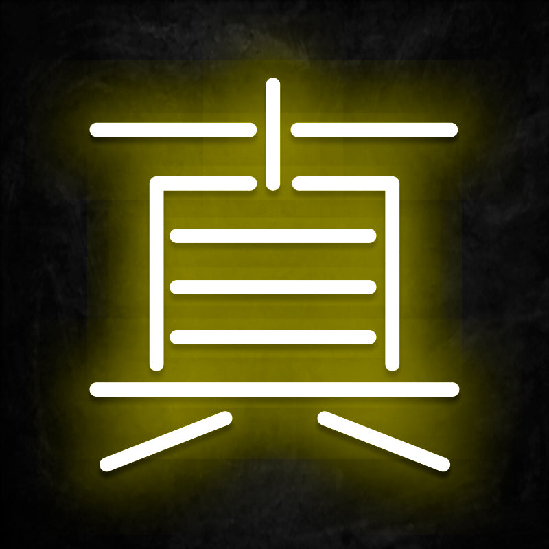 neon chinois verite jaune