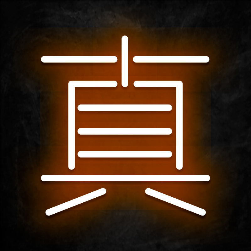 neon chinois verite orange