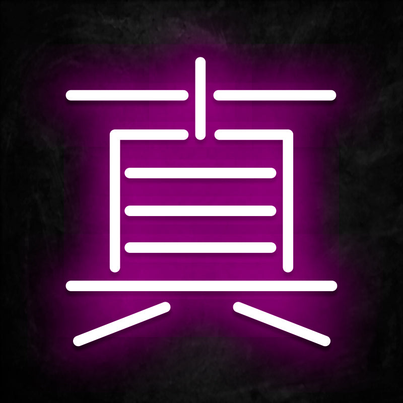 neon chinois verite rose