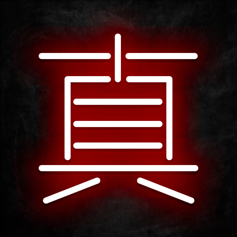 neon chinois verite rouge