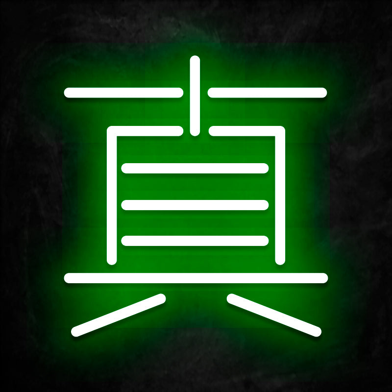 neon chinois verite vert