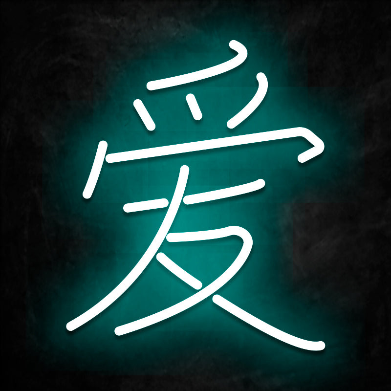 neon kanji amour bleu ciel