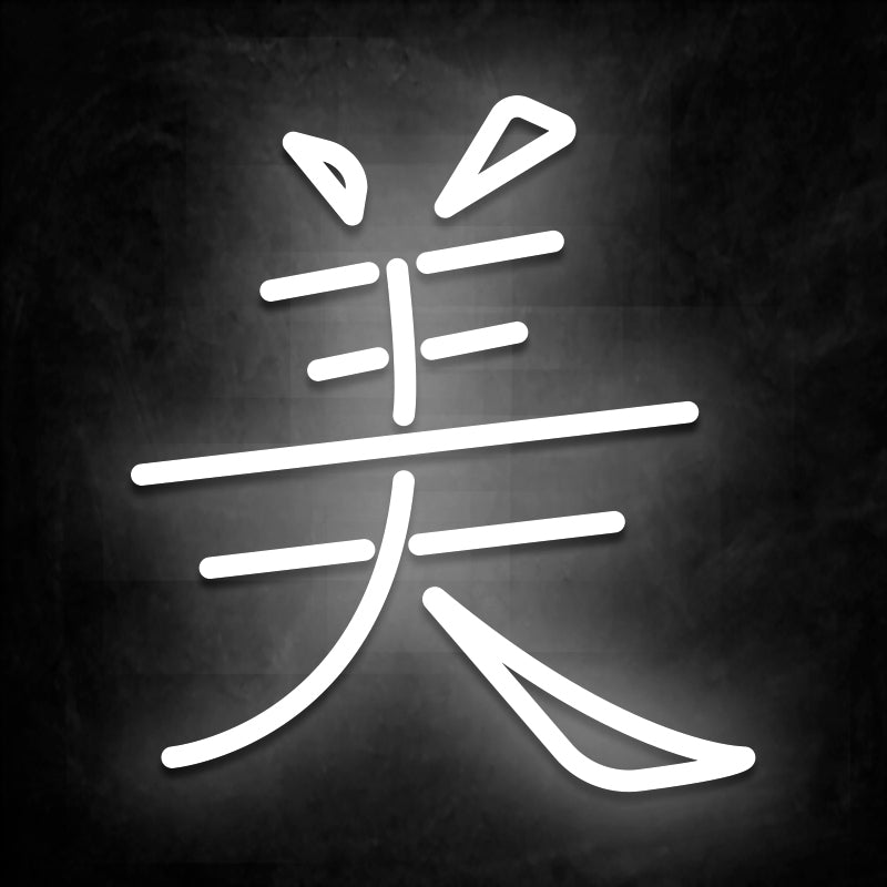 neon kanji beaute blanc