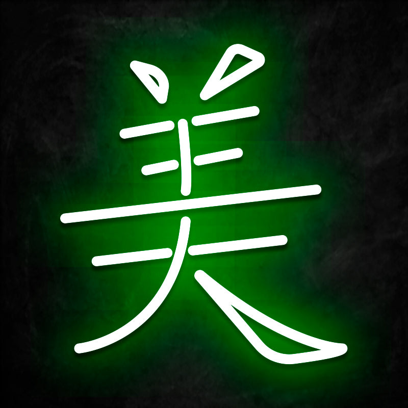 neon kanji beaute vert