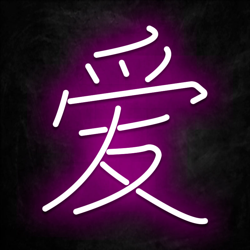 neon kanji amour rose