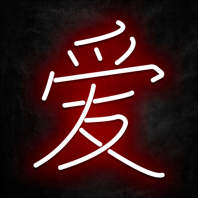 neon kanji amour rouge