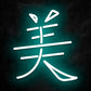 neon kanji beaute bleu ciel