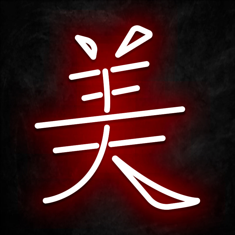 neon kanji beaute rouge