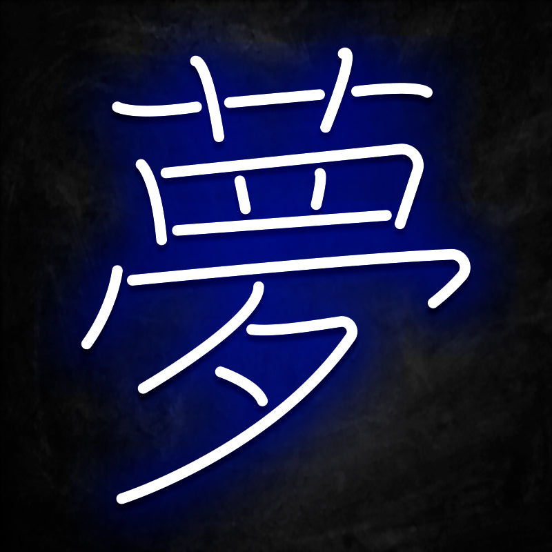 neon kanji reve bleu