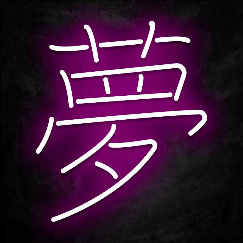 neon kanji reve rose