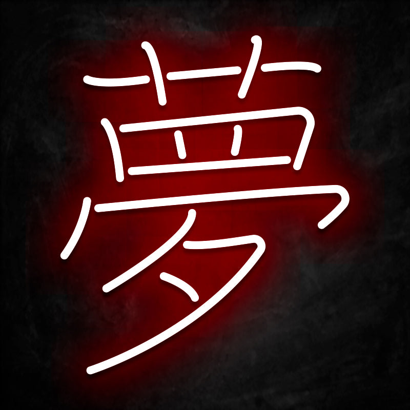 neon kanji reve rouge