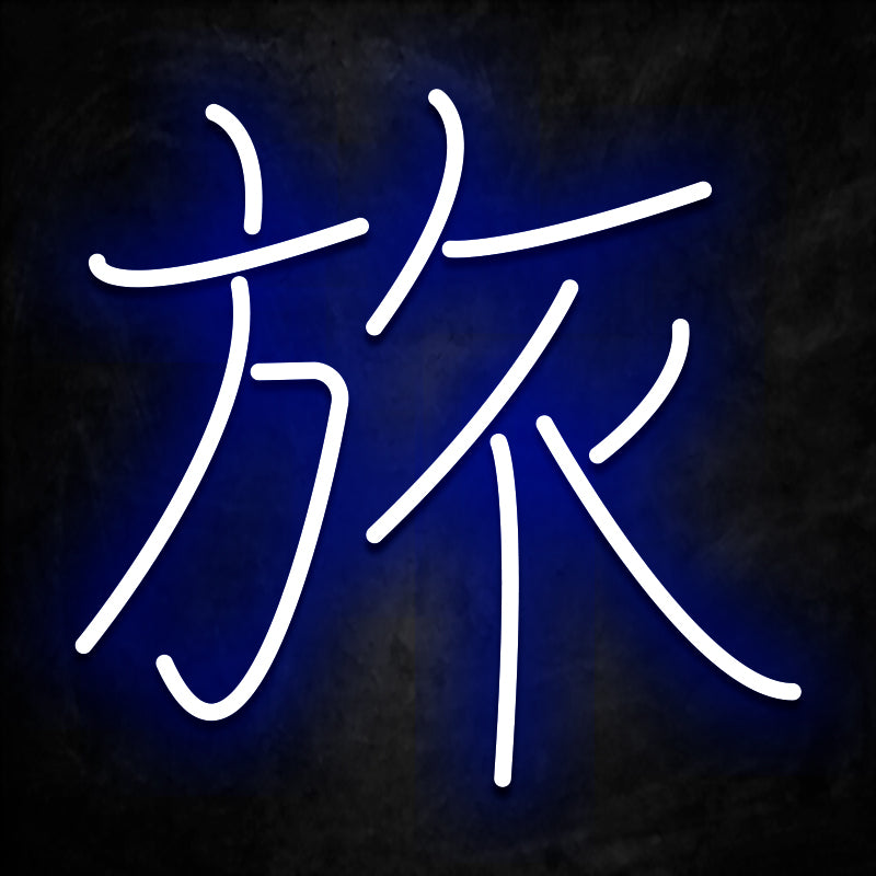 neon kanji voyage bleu