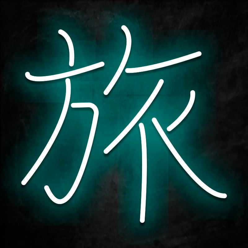 neon kanji voyage bleu ciel