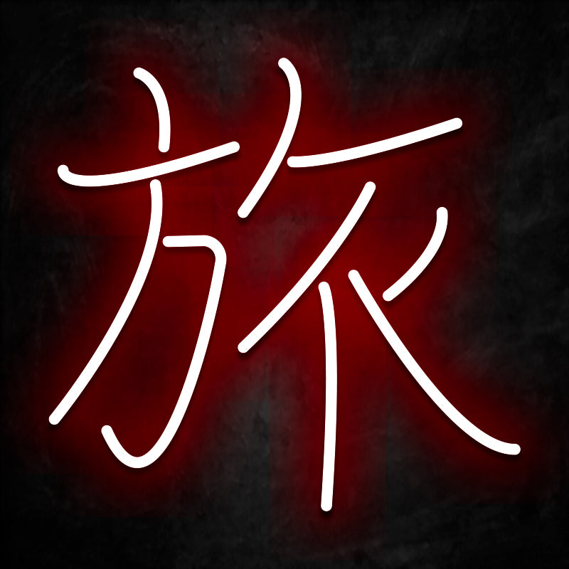 neon kanji voyage rouge
