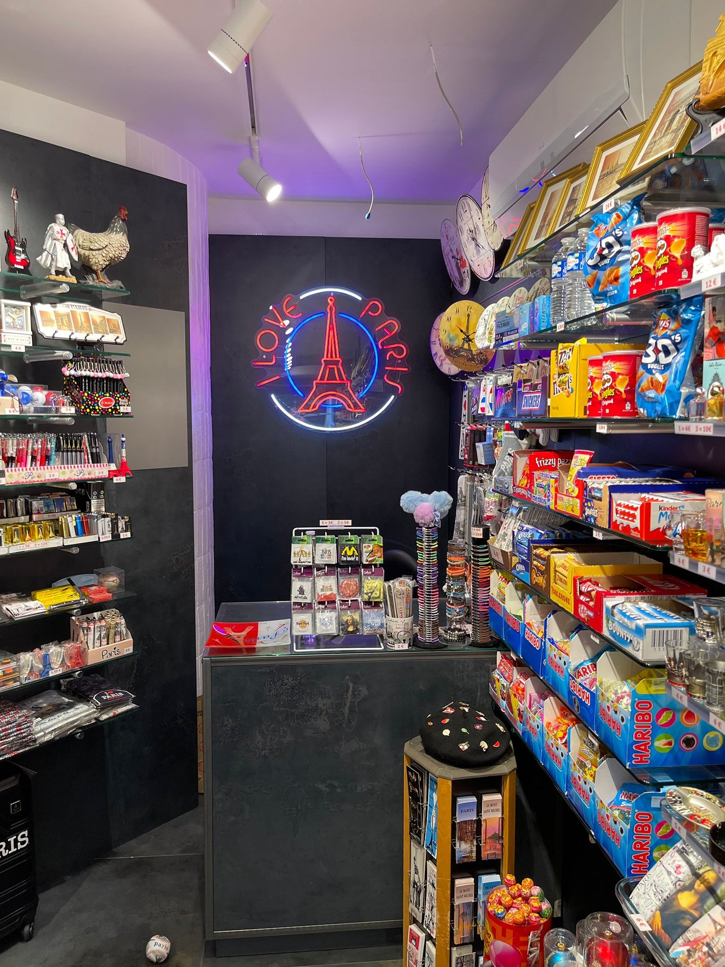 Néon personnalisé (Les Lépine) main image 1